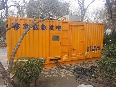 山阳柴油发电机维修保养工作要做哪些